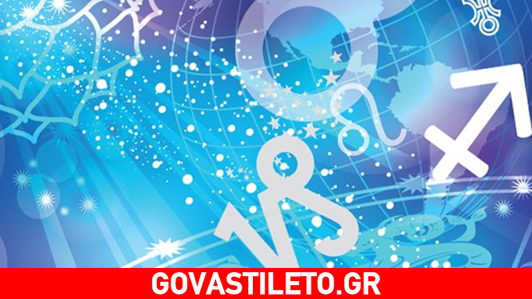 Τι απεχθάνονται τα ζώδια;